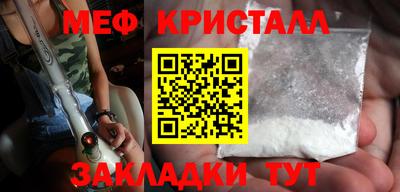кокаин Рязань