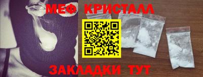 кокаин Рязань