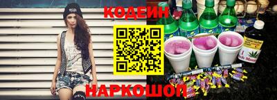 кокаин Рязань