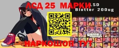кокаин Рязань