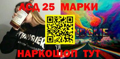 кокаин Рязань