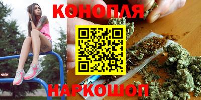 кокаин Рязань