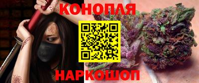 марки nbome Рузаевка