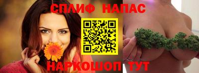 кокаин Рязань