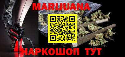 марки nbome Рузаевка