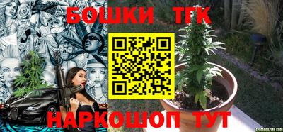 COCAINE Рыбинск