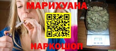кокаин Рязань