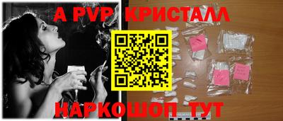 кокаин Рязань