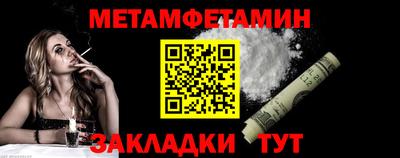 COCAINE Рыбинск