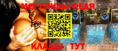 COCAINE Рыбинск