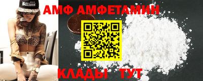 марки nbome Рузаевка