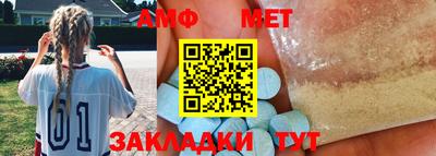 COCAINE Рыбинск