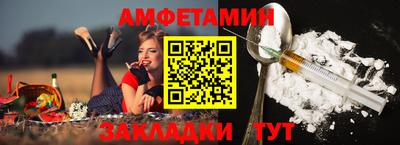 кокаин Рязань