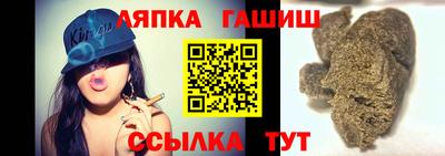 кокаин Рязань