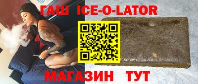 кокаин Рязань
