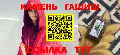COCAINE Рыбинск