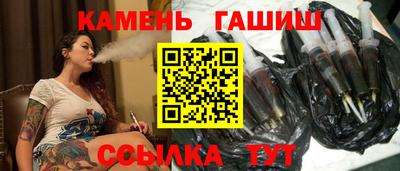 COCAINE Рыбинск