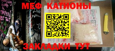 кокаин Рязань